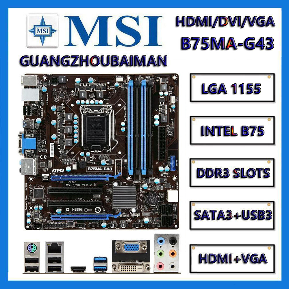 Msi b75ma-g43 b75ma-p45 1155 Motherboard DDR3 Intel b75 sata 6gb /s usb ...