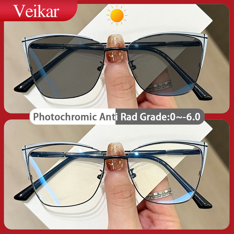 Photochromic Anti Radiation Graded Eyeglass For Women Men Eyeglasses ...