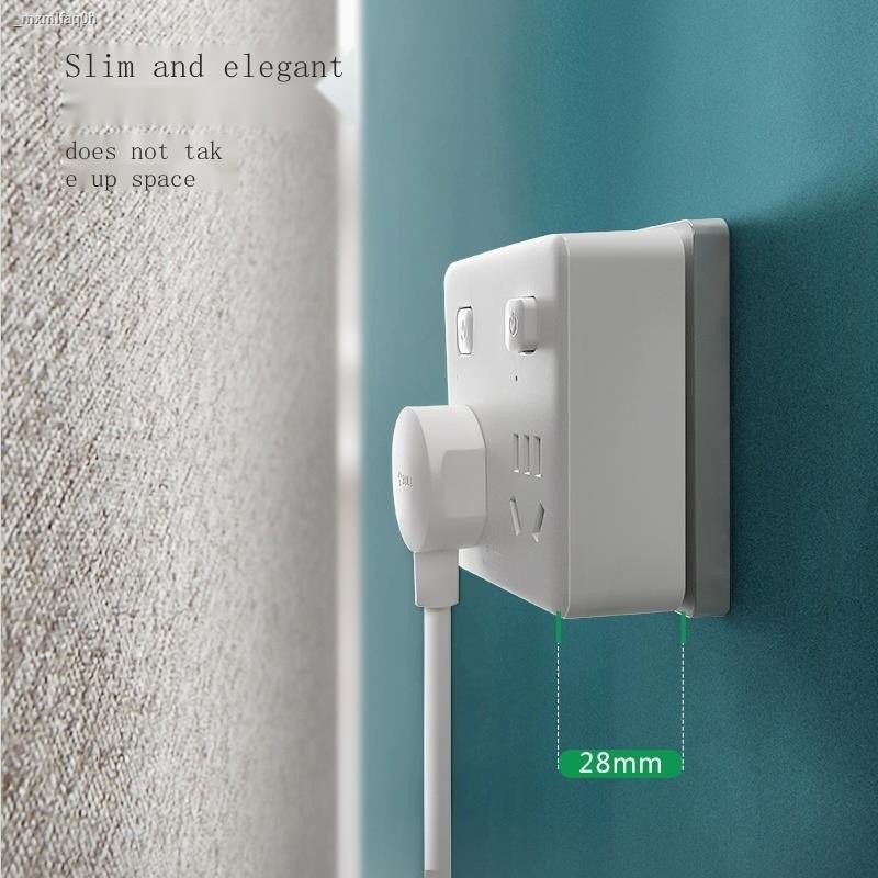 COD/Bull multi-empty energy cube socket ultra-thin converter plug one ...