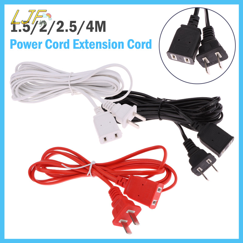 LJF 1.5/2/2.5/4M Power Cord Extension Male Extension Cord 2 Pin With On ...