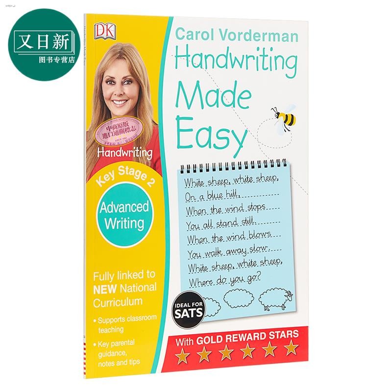 DK: Handwriting Made Easy DK Calligraphy Exercise Book: Introduction to ...
