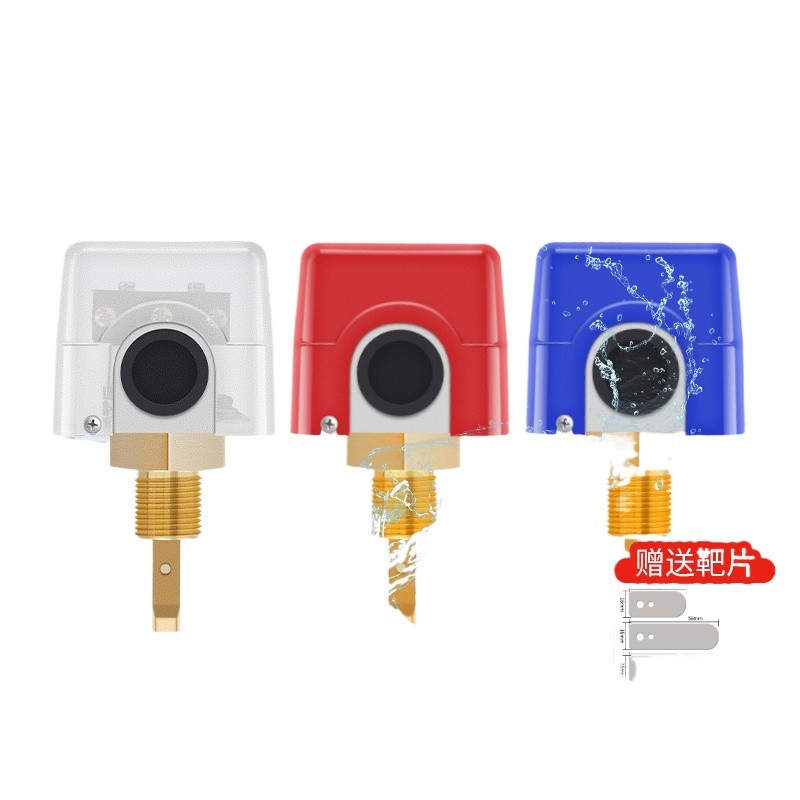 Elico pipeline water flow switch sensor automatic controller HFS-25 ...