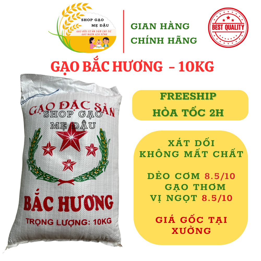 Bac Huong Rice 10Kg fragrant rice, sticky rice with rich flavor ...