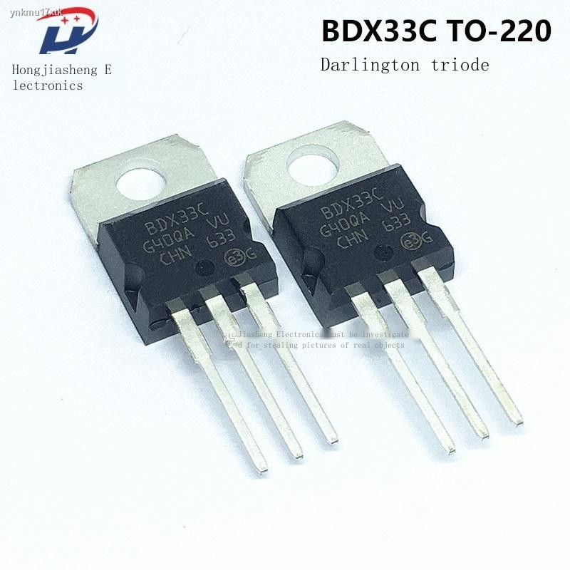 New original imported BDX33C straight plug TO-220 Darlington transistor ...