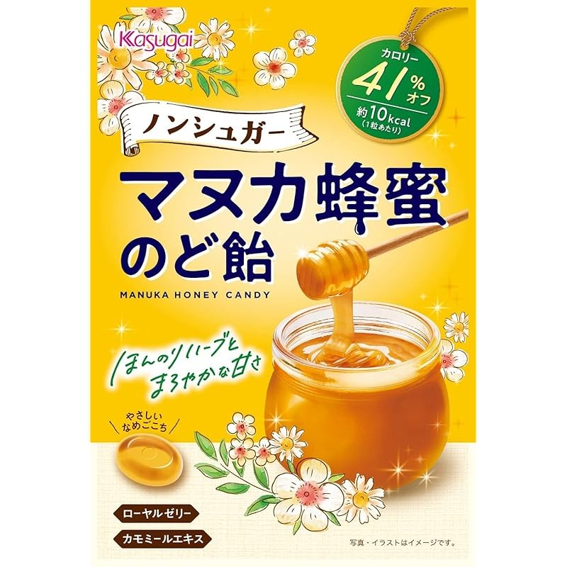 Non-sugar Manuka Honey Throat Lozenges 65g 