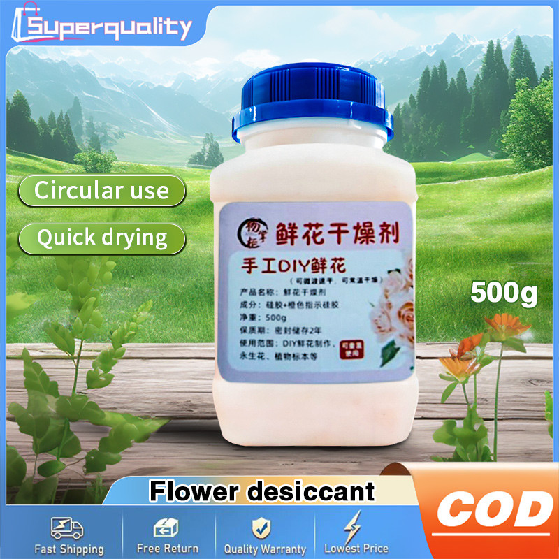 500g Non-Toxic Silica Gel Sand Desiccant Crystals For Flower Drying DIY ...