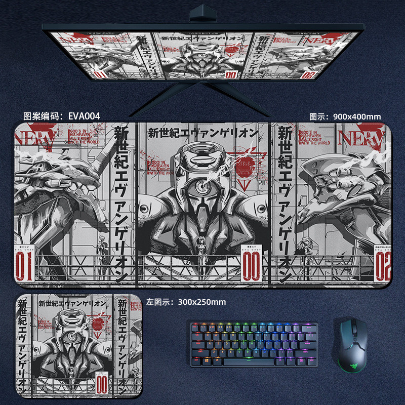 EVAMouse Pad Large Neon Genesis Evangelion Evangelion Mouse Pad Shinji ...