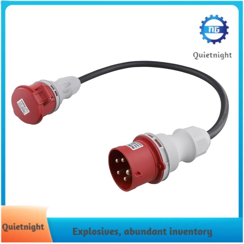 [quietnight.ph] 5Pin Adapter Plug 32A to 16A Coupling Socket [3Phase