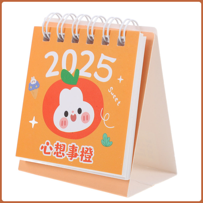2025 Desk Calendar for Classroom Month Panda Canlendar Orange Clock ...