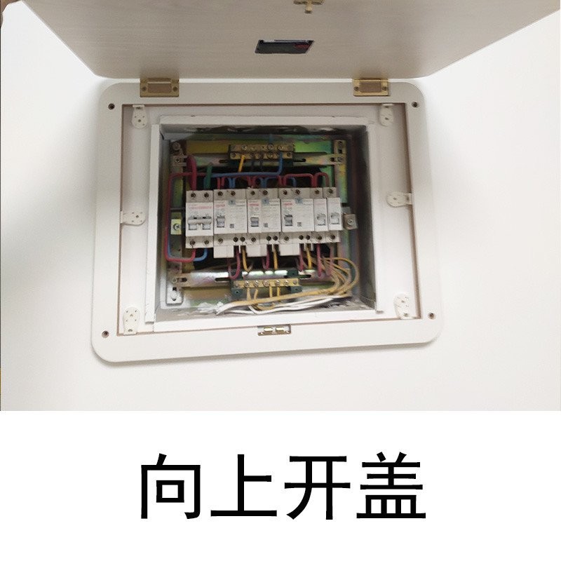 Nordic Style Meter Box Decorative Painting with Clock Vertical Clock