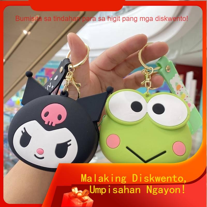 Spot Zero Wallet Keychain Doll Cute Kuromi Wallet Pendant Bag Pendant