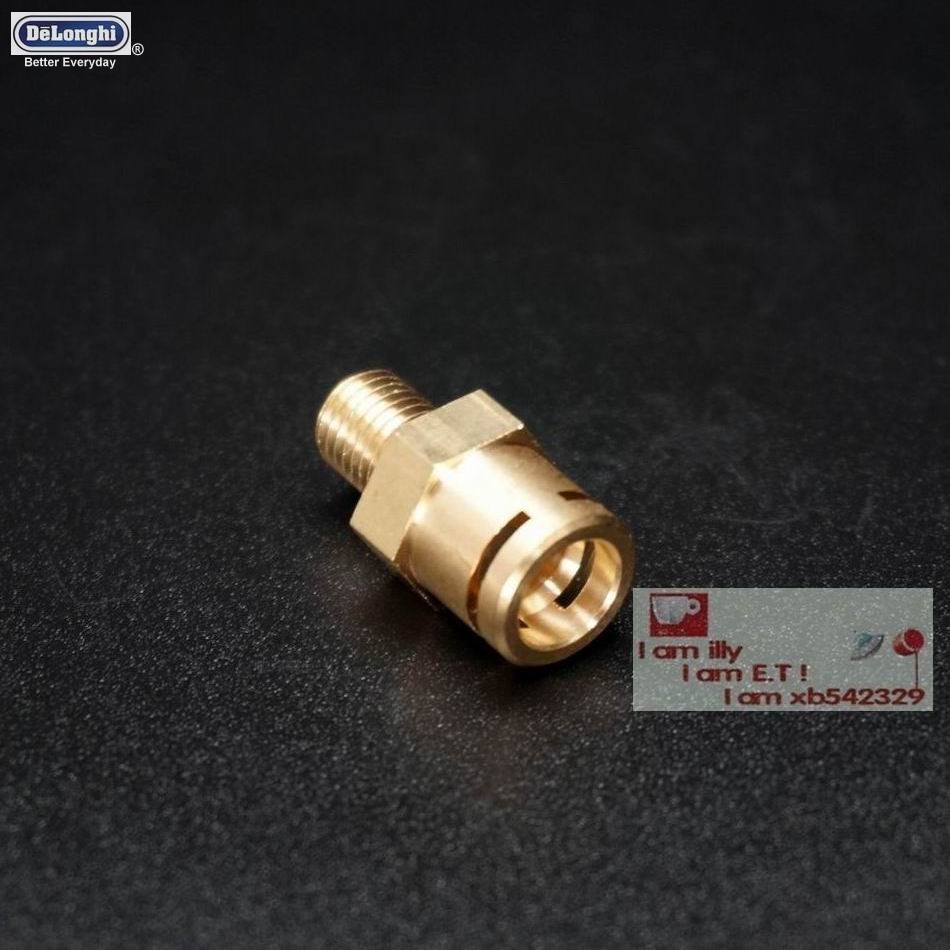 Delonghi DELONGHI repair parts coffee machine boiler water inlet