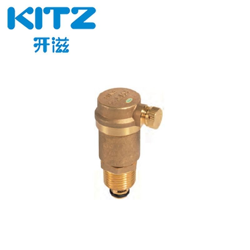 KITZ Japan Kitazawa Kaizhi Brass Threaded Automatic Exhaust Valve ...