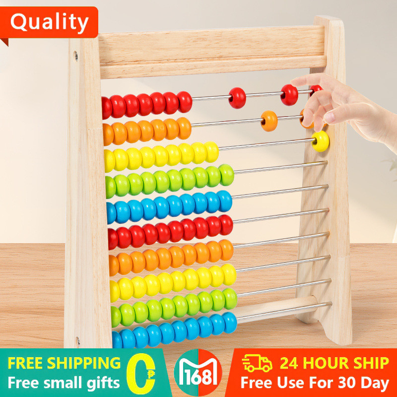 Kids 10-Row Wooden Beads Abacus Count Frame Teaching Aid Math ...