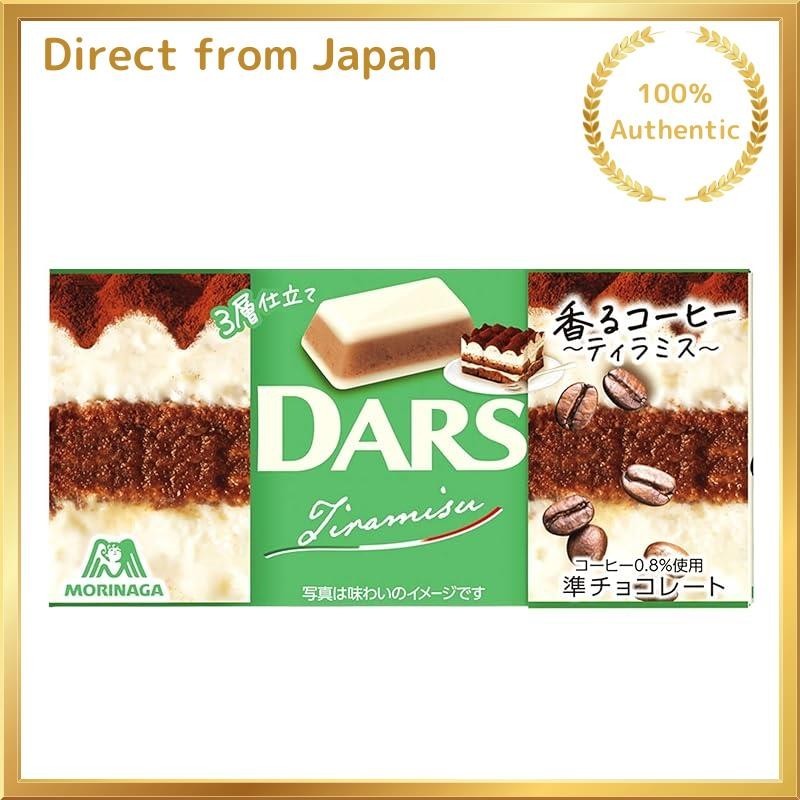 Morinaga Confectionery Dars Tiramisu 12 Pieces x 10 Packs Morinaga ...