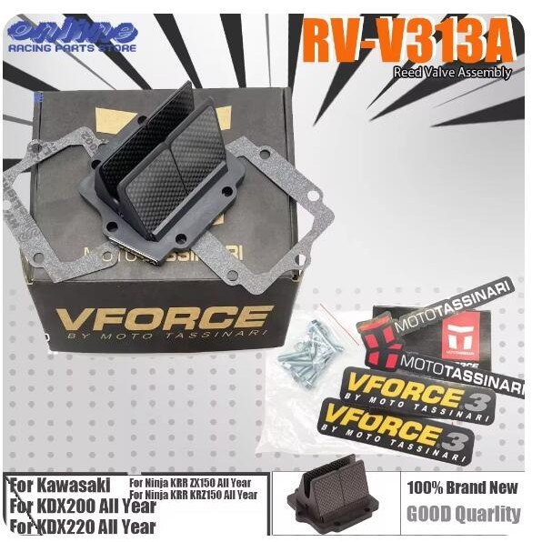 Motorcycle V-Force 3 Reed Valve V313A For KAWASAKI KX125 KMX125 1999 ...