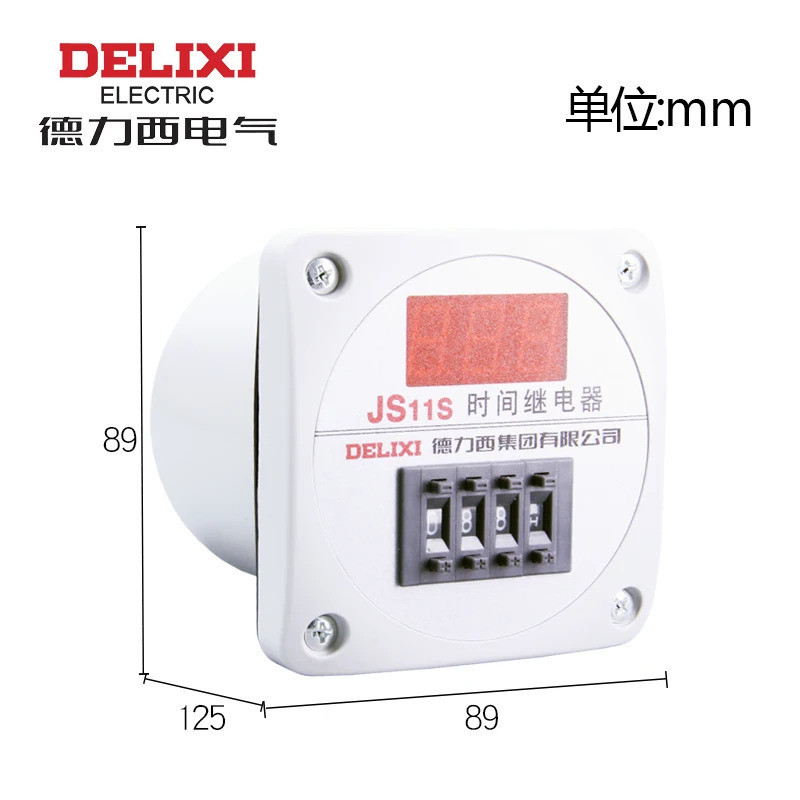 DELIXI Digital Time Relay Timer Switch JS11S 0.01S-9999H 220V 380V 3 4 ...
