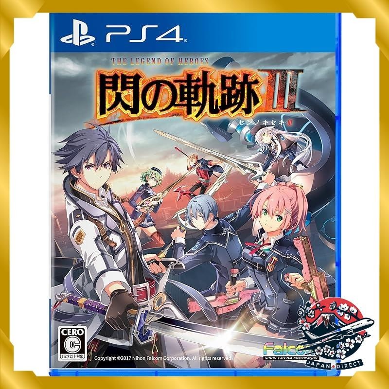 The Legend of Heroes Trails of Cold Steel 3 pas cher