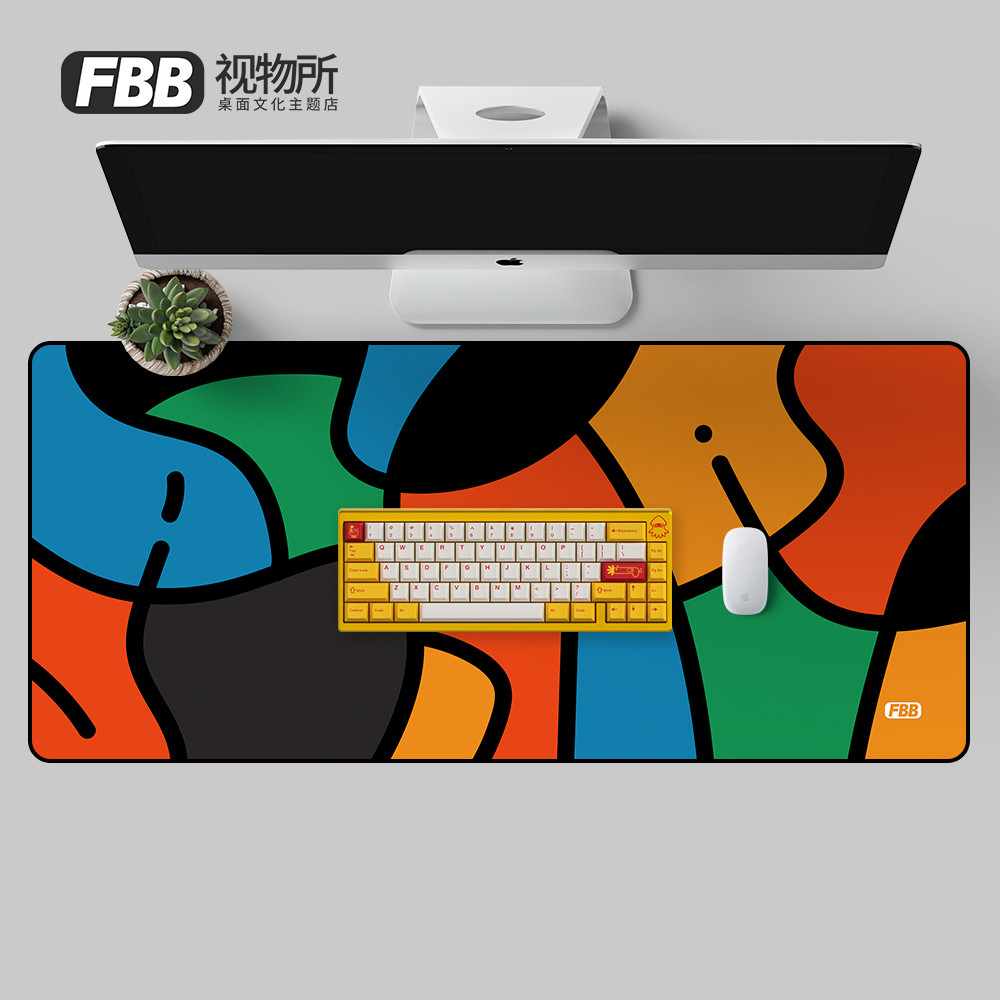 Fbb Vision Silky New Product/Oversized Mouse Pad Street Wear Color ...