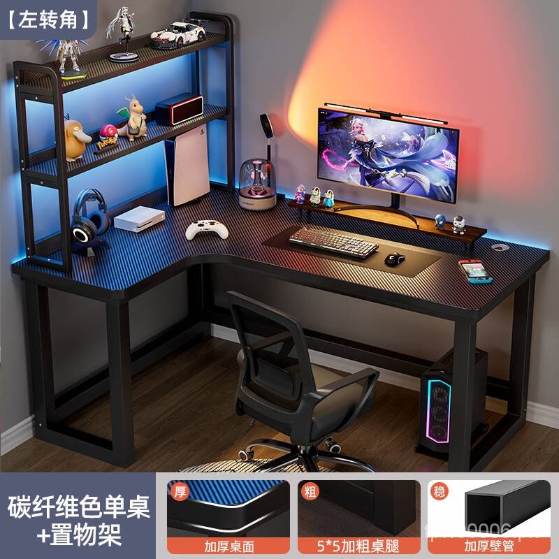 Corner Computer Desk Bookshelf Integrated Double Desk Bedroom Study ...