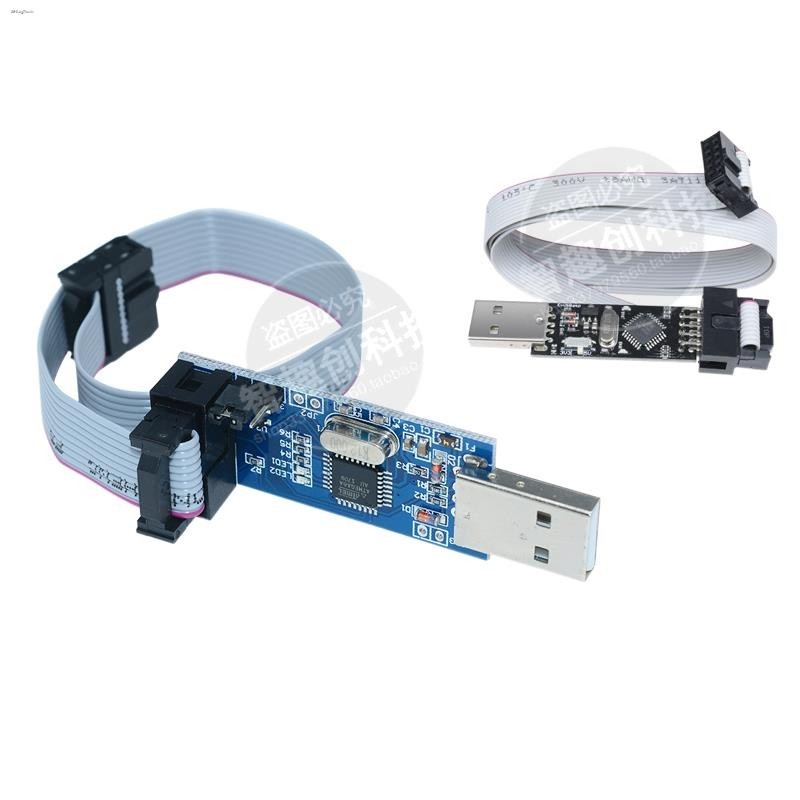 Pabrika☆COD☆ 51 microcontroller AVR AT89S52 programmer ISP USBASP ...