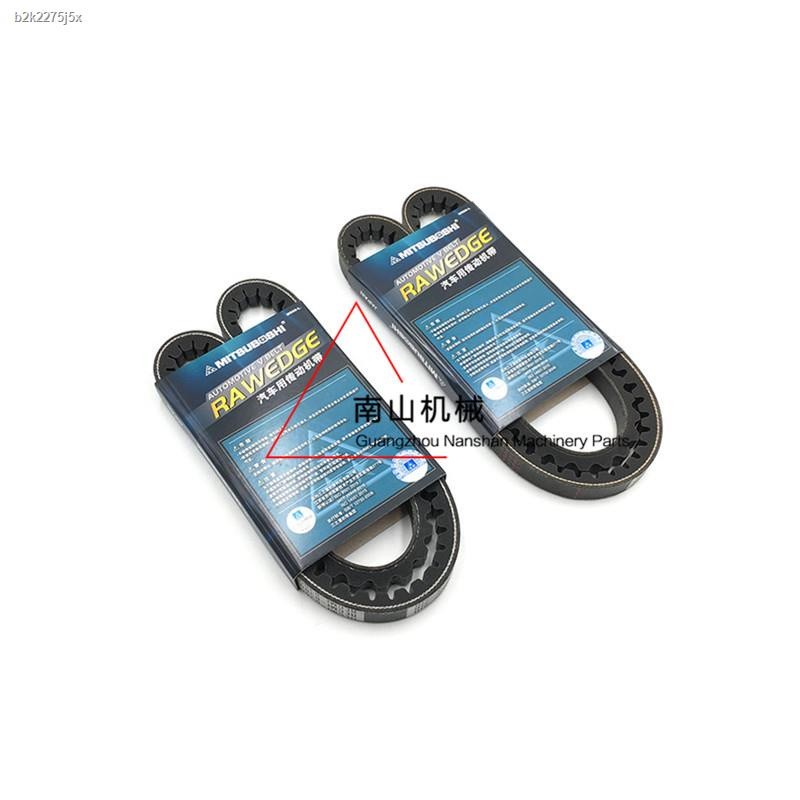 Pabrika☆Excavator Kobelco SK758 engine fan belt air conditioning belt