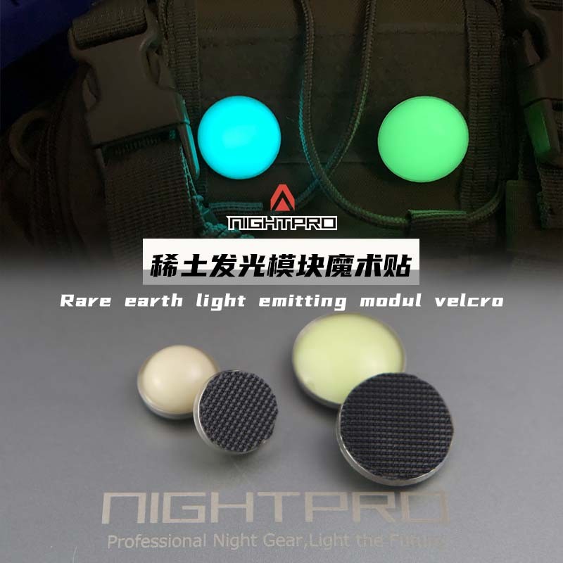 Circular rare earth light-emitting module morale badge magic tape ...