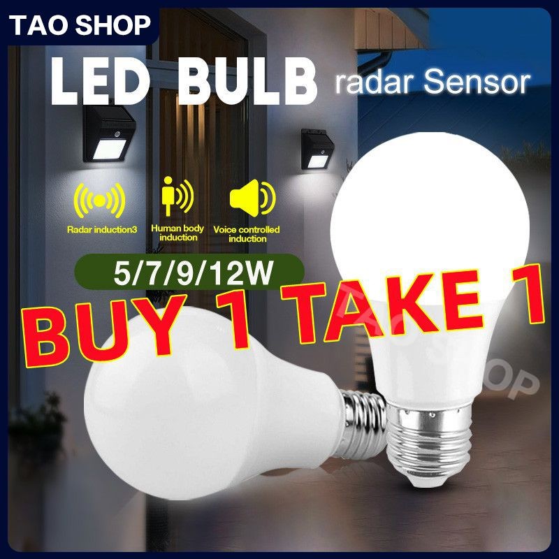 Radar Sensor Light Bulb Motion Sensor LED Bulb E27 180-240V LED Light ...