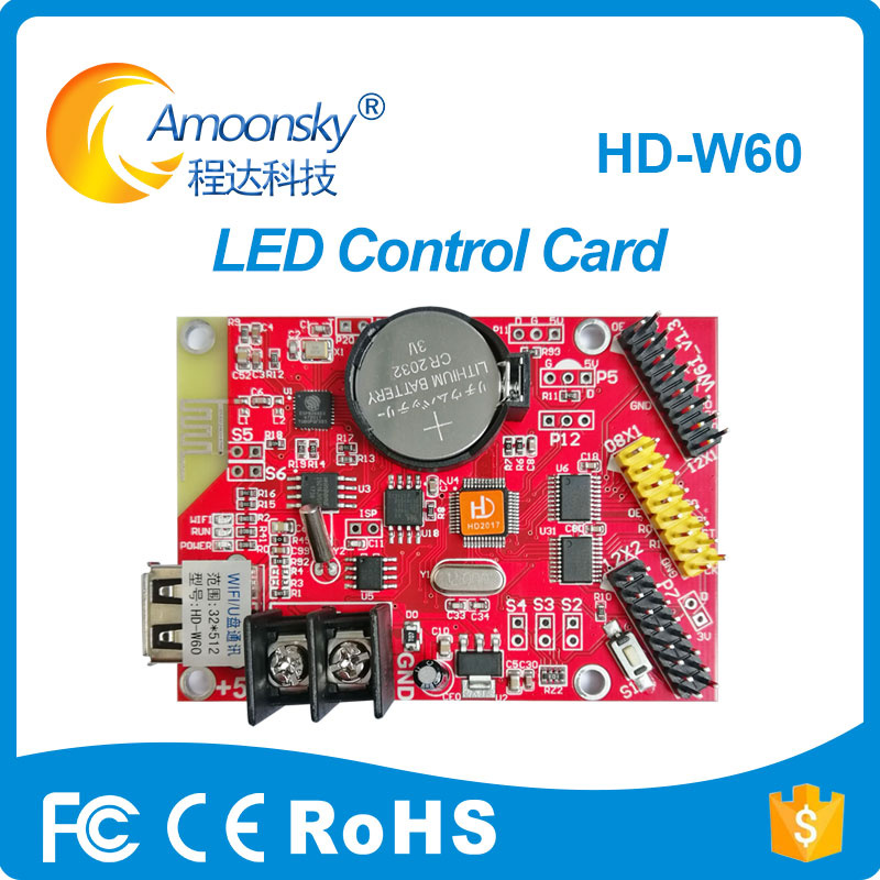 HD2016 HD-W60 new wifi led display controller huidu led control system ...