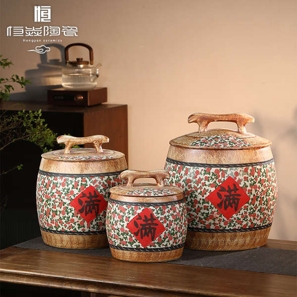 rice dispenser 5kg rice dispenser 25 kg Hengyan Jingdezhen ceramic rice ...