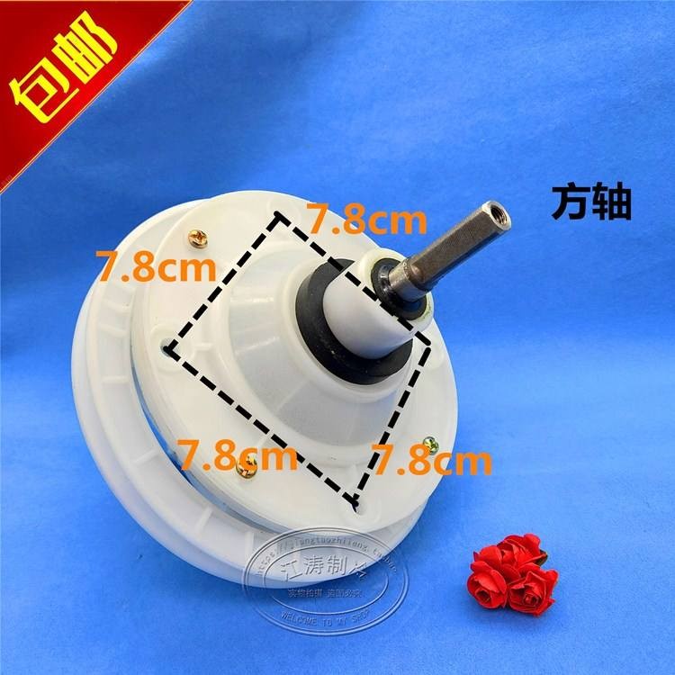 Semiautomatic doublecylinder washing machine reducer gearbox shaft