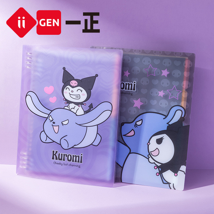 kuromi notebook for grade 4 kuromi notebook iigen is a stationery ...