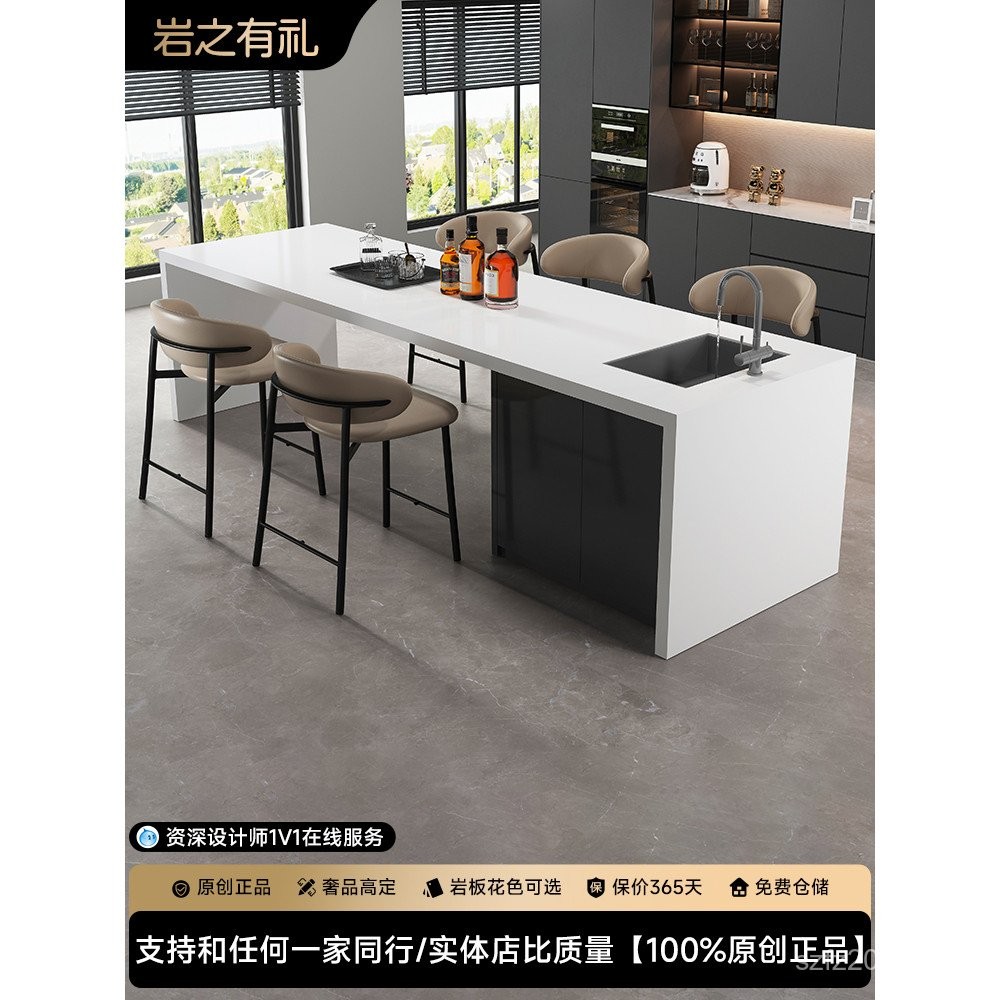 Flush West Kitchen Island Bar Counter High-End Travertine Stone Home ...