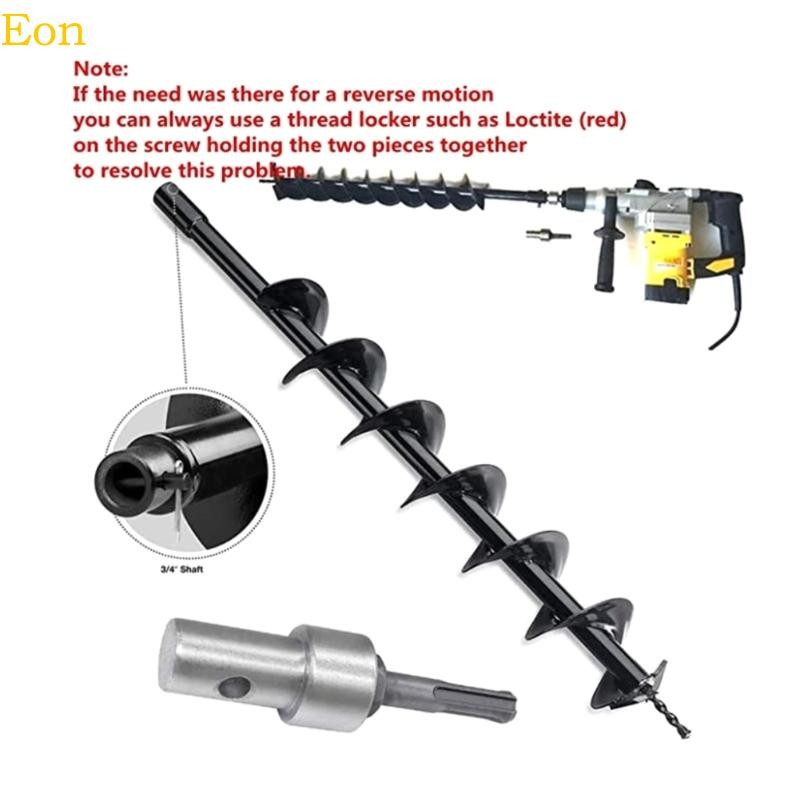 Eon Round Shank 2 Slots Drill Bit Adapter SDS Arbor Connector For Earth ...