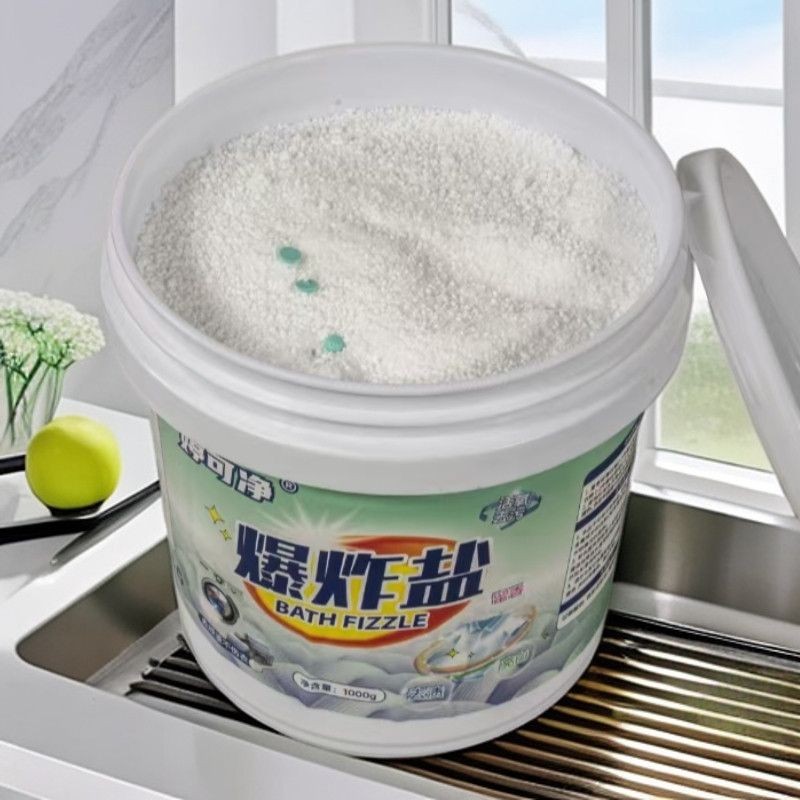 Explosion Salt Instant Decontamination Barrel Powerful Household ...