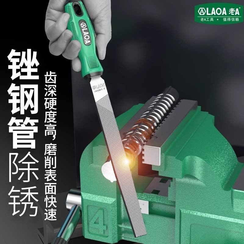 Old A High Hardness Grinding Tool Medium Tooth Steel File Half Round ...
