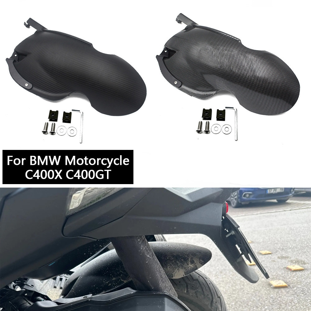 Motorcycle Rear Mudguard Modification Accessories Extended Mudguard Mud ...