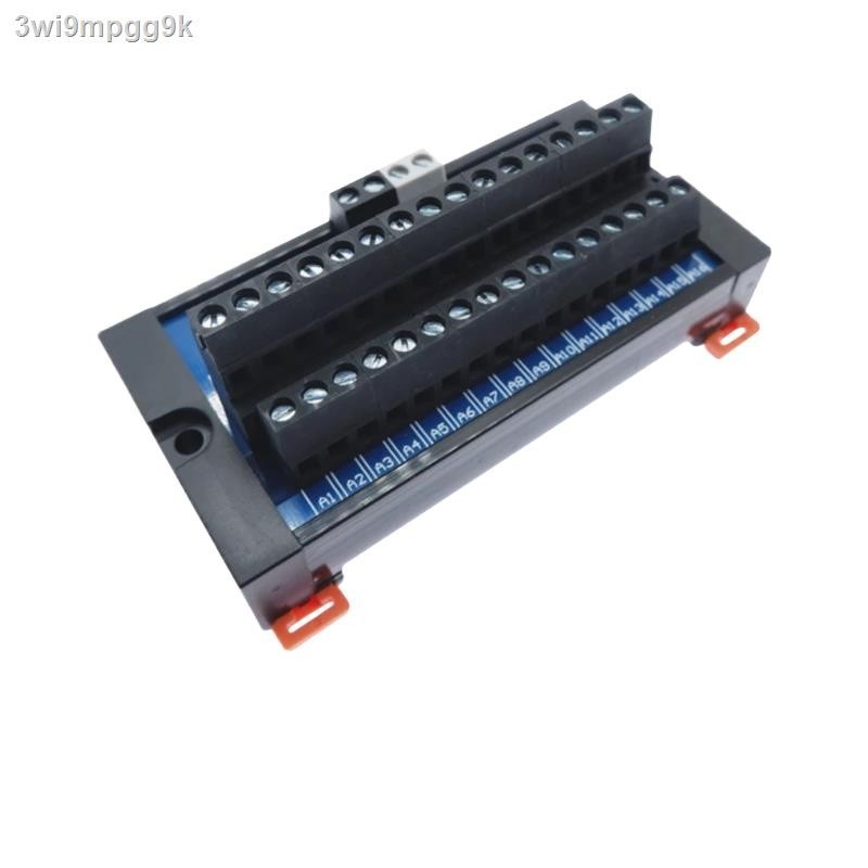 Guide rail two-in and multi-out European terminal row power ...