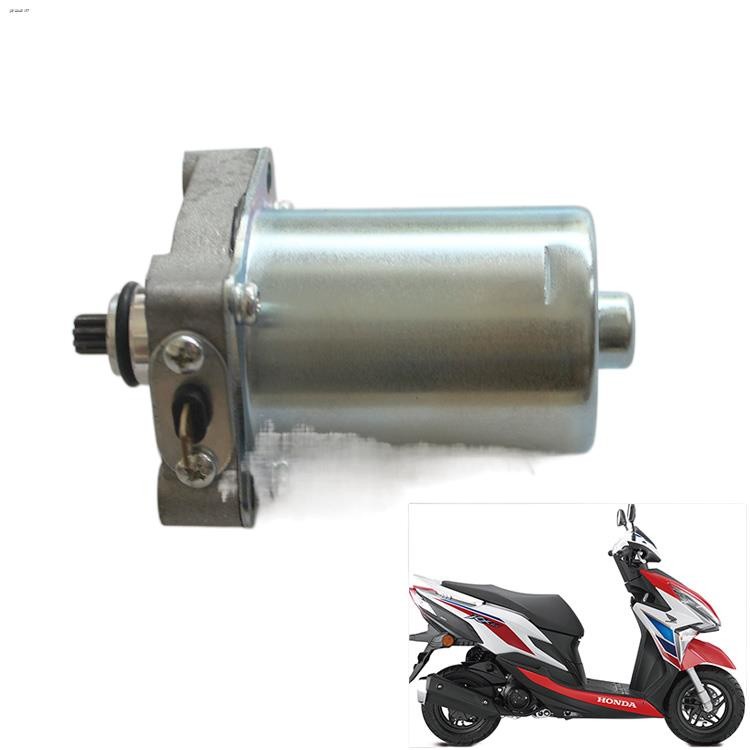 new-continent-honda-scooter-split-line-sdh125-31-37-starter-motor