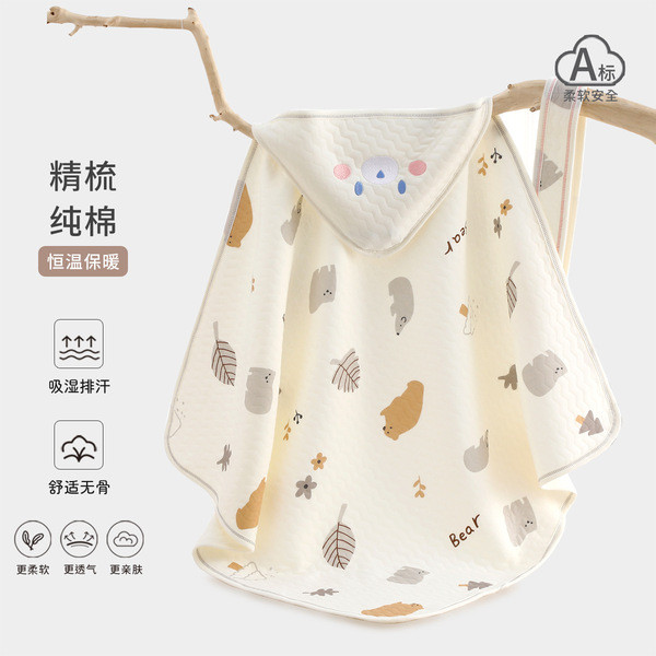 pranela for newborn baby bigkis for newborn baby The baby towel is