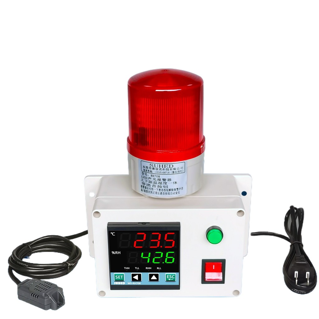 Intelligent sensing temperature and humidity alarm display industrial ...