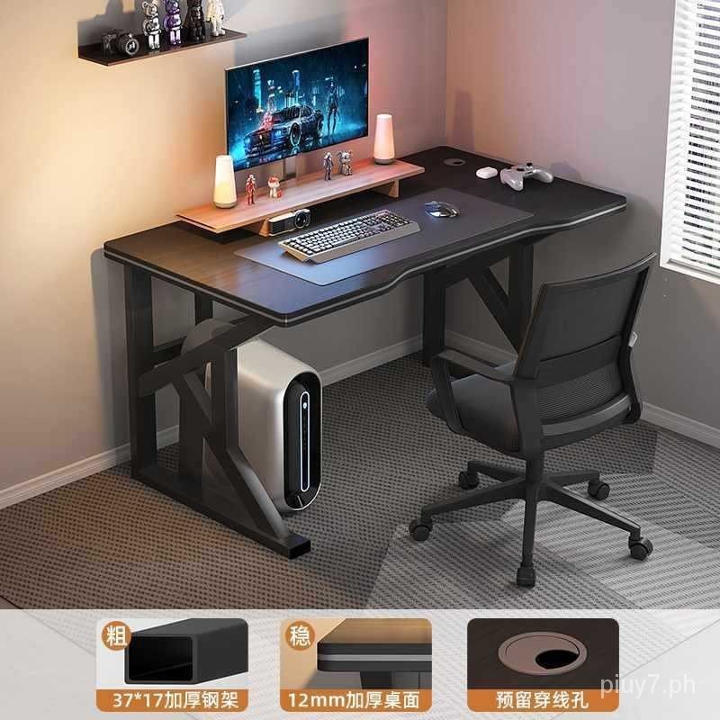 Computer Desk Desktop E-Sports Table and Chair Suit Home Desk Bedroom ...