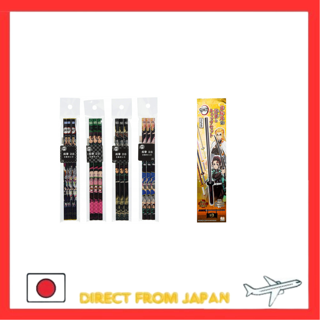 Sunstar Stationery Demon Slayer Kimetsu no Yaiba Pencil 2B Set of 4
