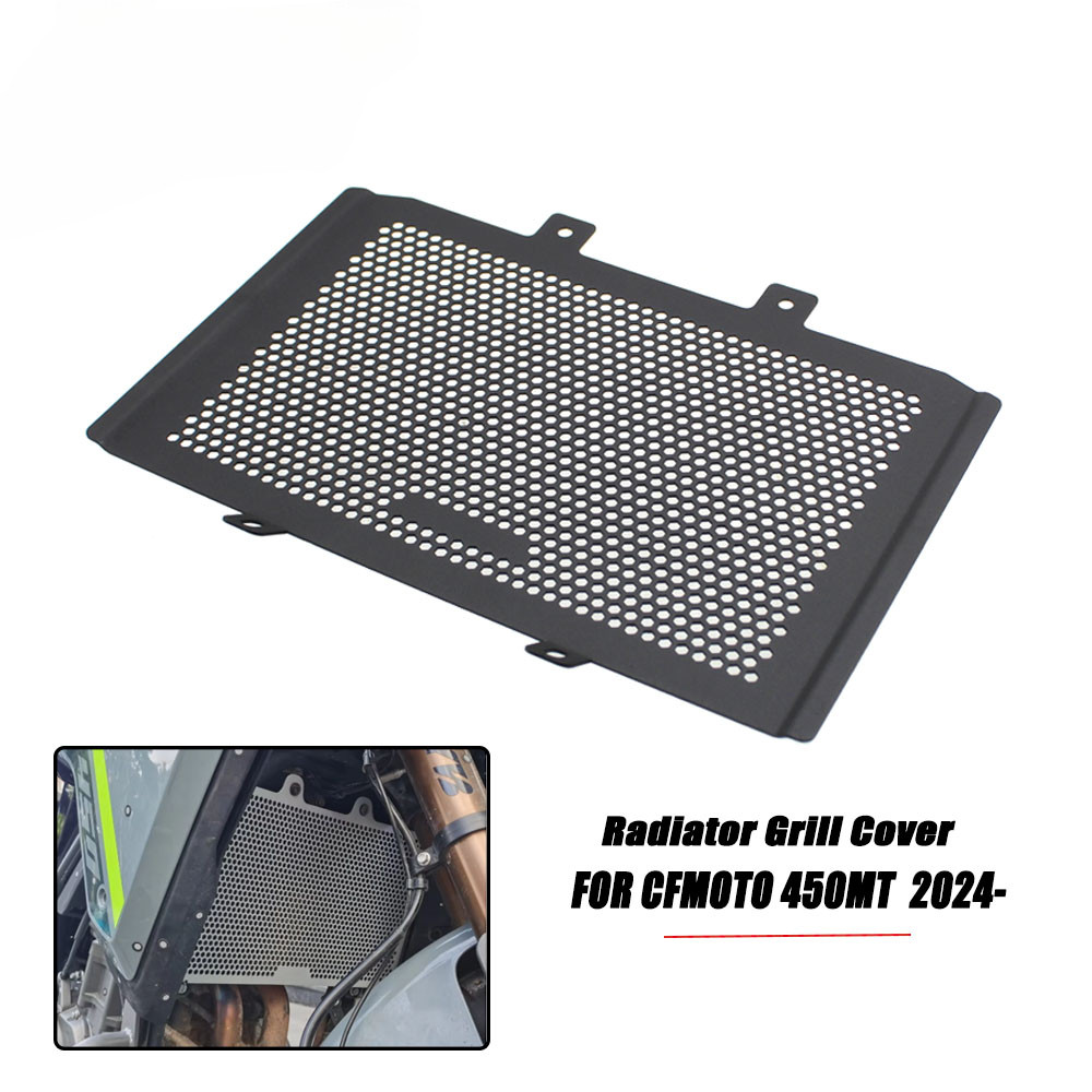 Front Shield Engine Cover Fan Protector Radiator Grille Guard ...