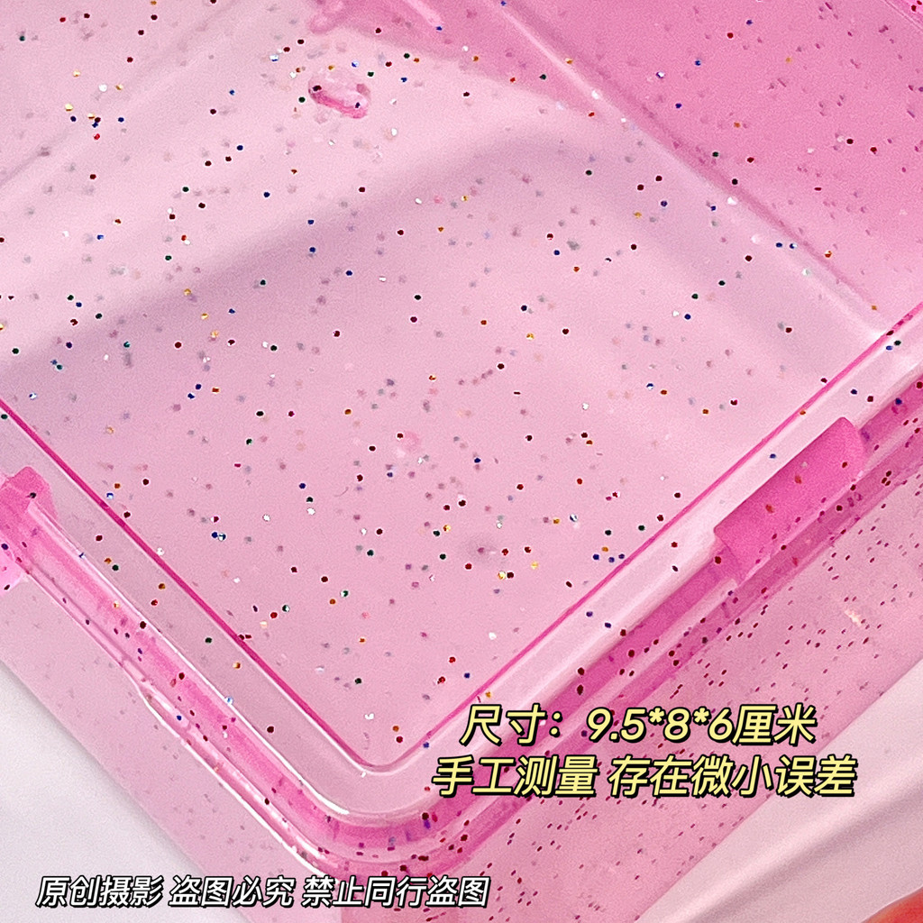 [Ready Stock] My Little Pony Card Storage Box Transparent with Lid My ...