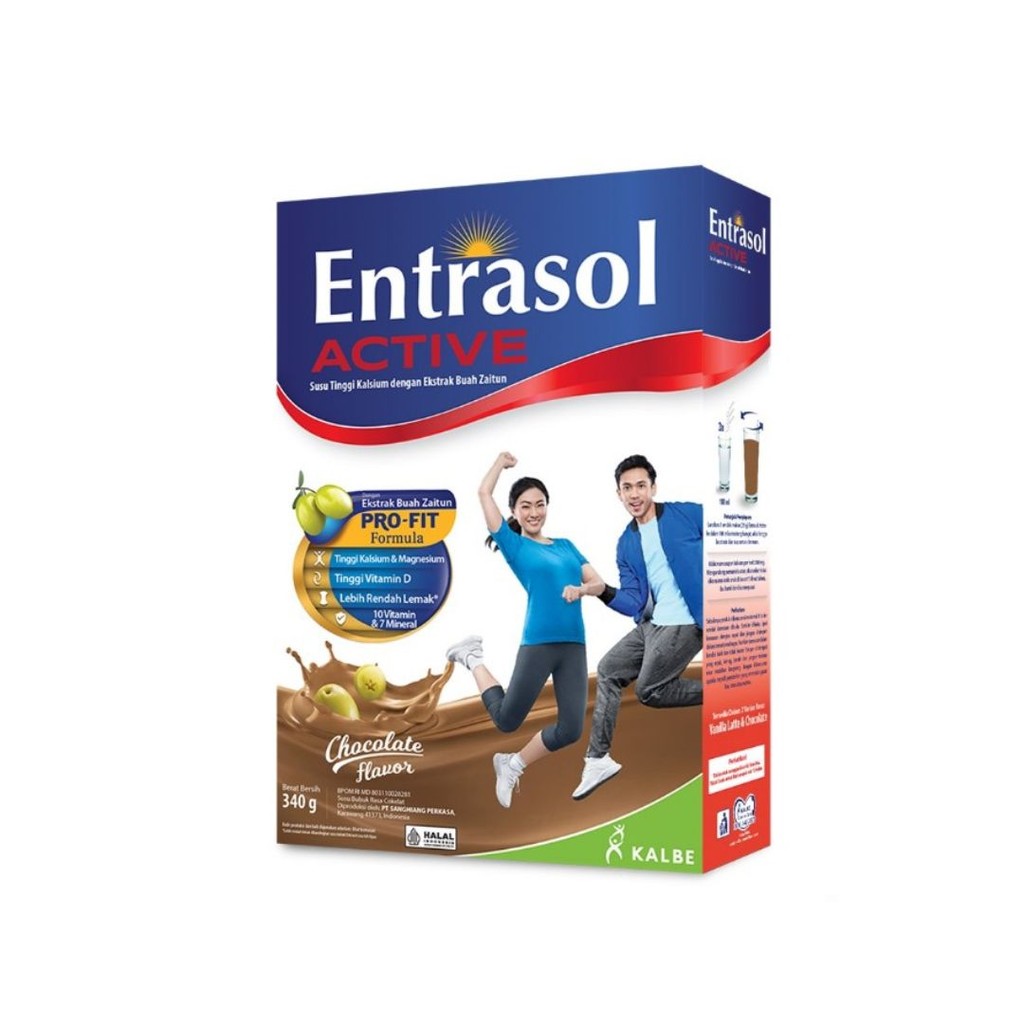 Entrasol Active Chocolate 340gr | Shopee Philippines