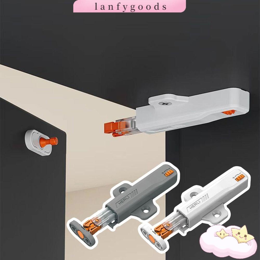 LANFY Pressure Push To Open Touch Latch, Home Hardware Accessories