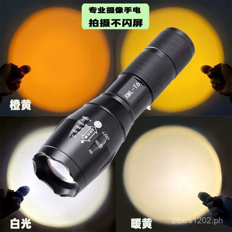 Sunset Orange Warm Light LED Backlight Fill Light Contour Beam Portrait ...