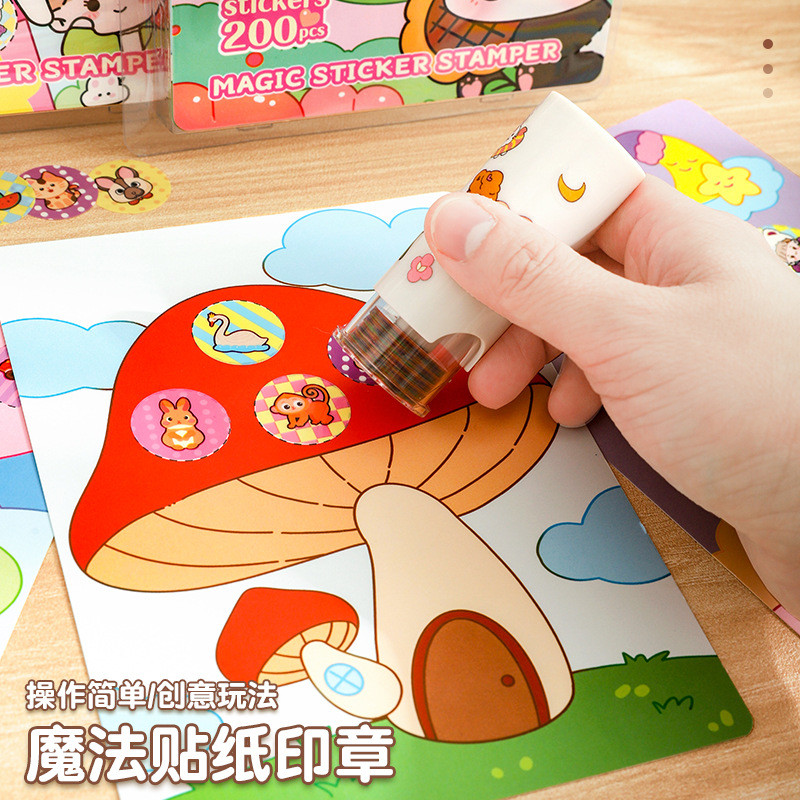 Reward Sticker Machine Children's Stamp Machine Cartoon Press-type ...