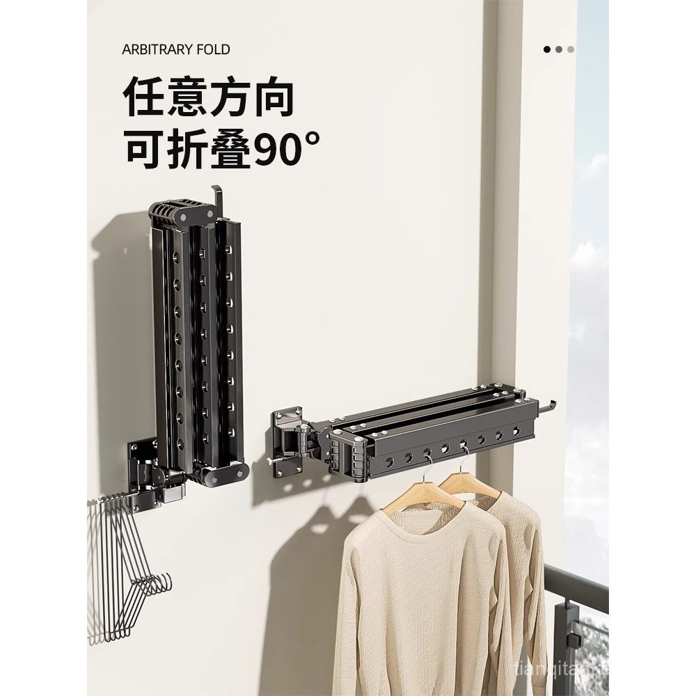 Foldable Wall-Mounted Invisible Clothes Drying Rack for Home Balcony ...